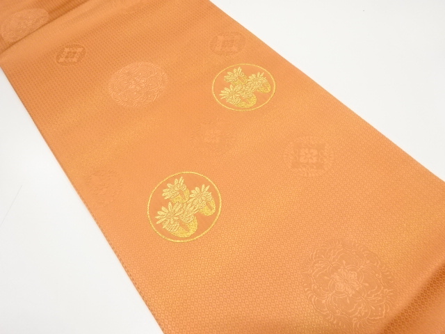 JAPANESE FUKURO OBI / WOVEN FLOWER ROUNDEL